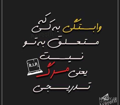 عکس افسردگی بدون متن عکس افسردگی بدون متن