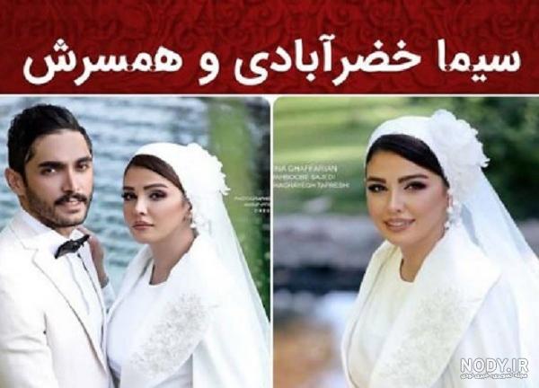 عکس بازیگران ایرانی عکس بازیگران ایرانی