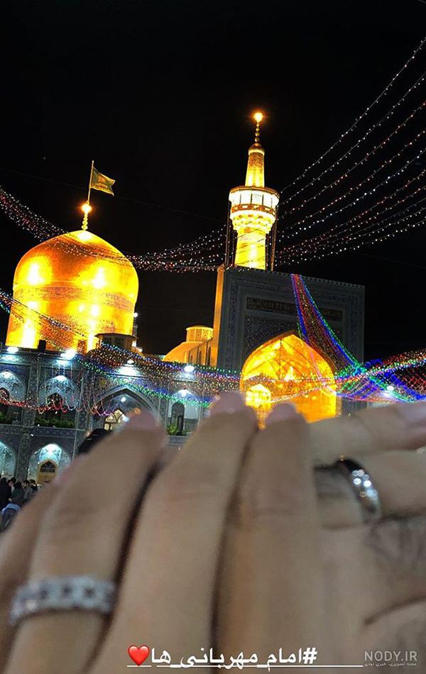 عکس حرم امام رضا در روز