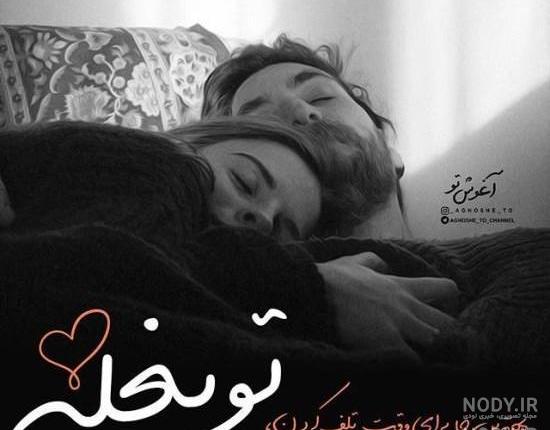 عکس دختر غمگین بدون متن