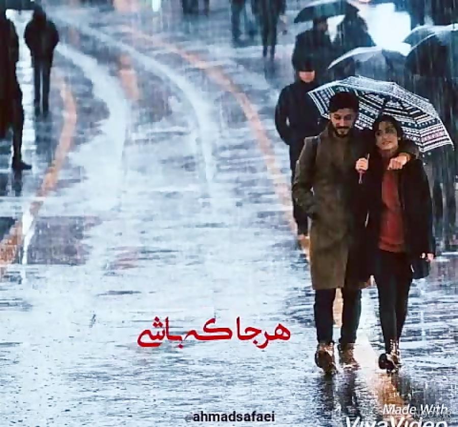 عکس دونفره زیر باران عکس دونفره زیر باران