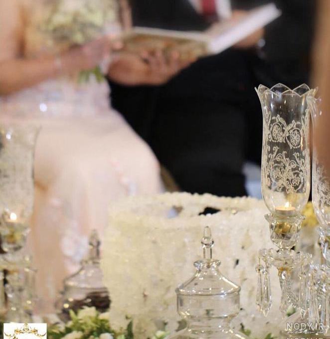 عکس عقد عروس و داماد