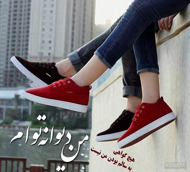 عکس غمگین