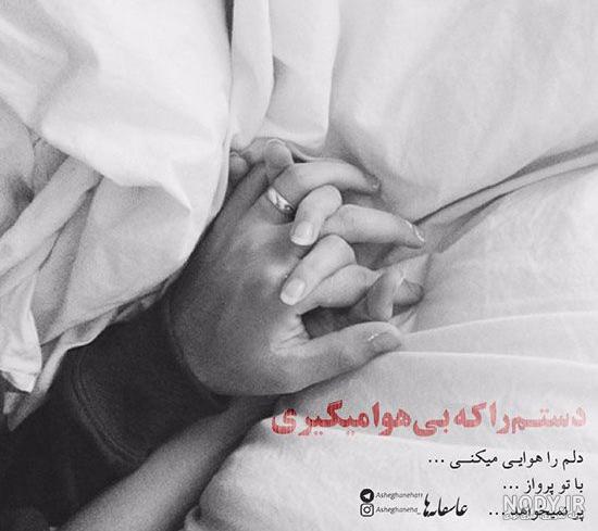 عکس نوشته غمگین تنهایی