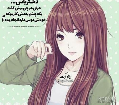 عکس پروفایل بدون متن شاد عکس پروفایل بدون متن شاد