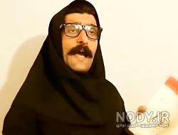 فیلم مرد سیبیلو