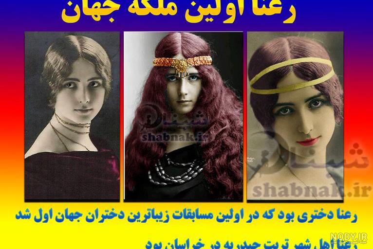 اعدام لویی شانزدهم اعدام لویی شانزدهم