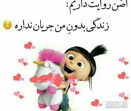 برنامه شاد جدید ۹۹ برنامه شاد جدید ۹۹