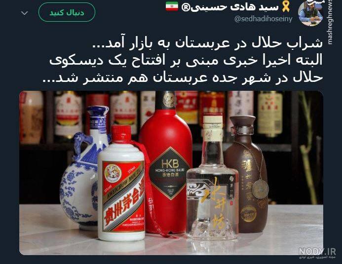 بلک رام چند درصد است