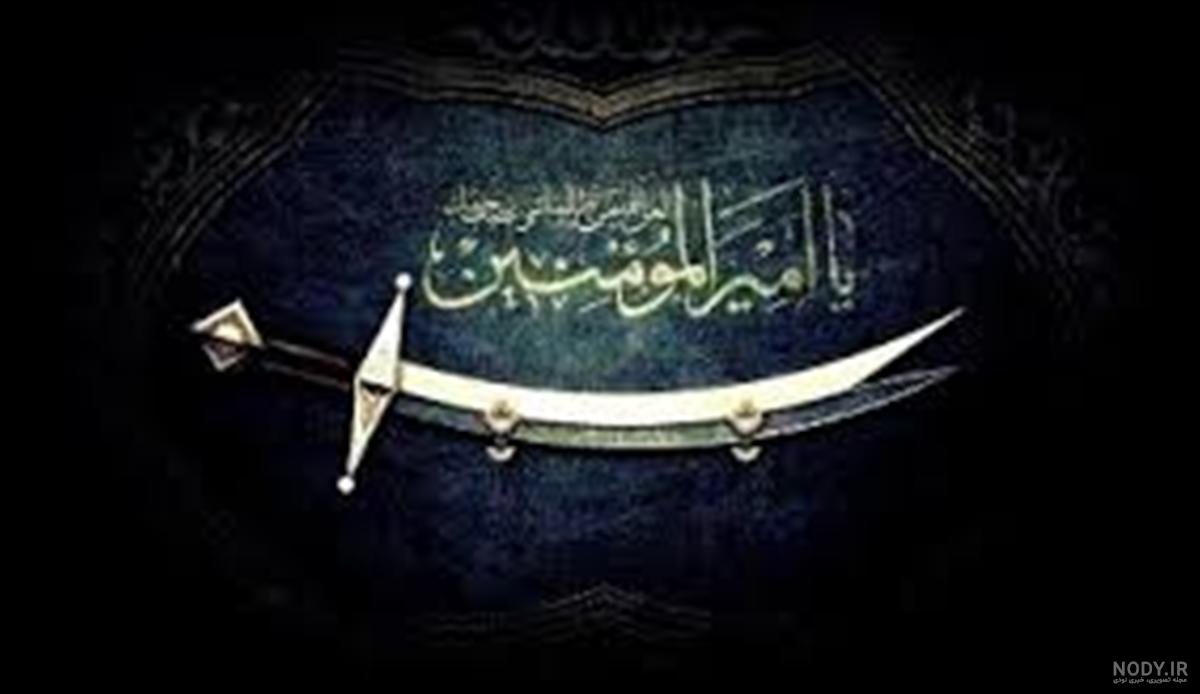 بهترین شمشیر زن سامورایی