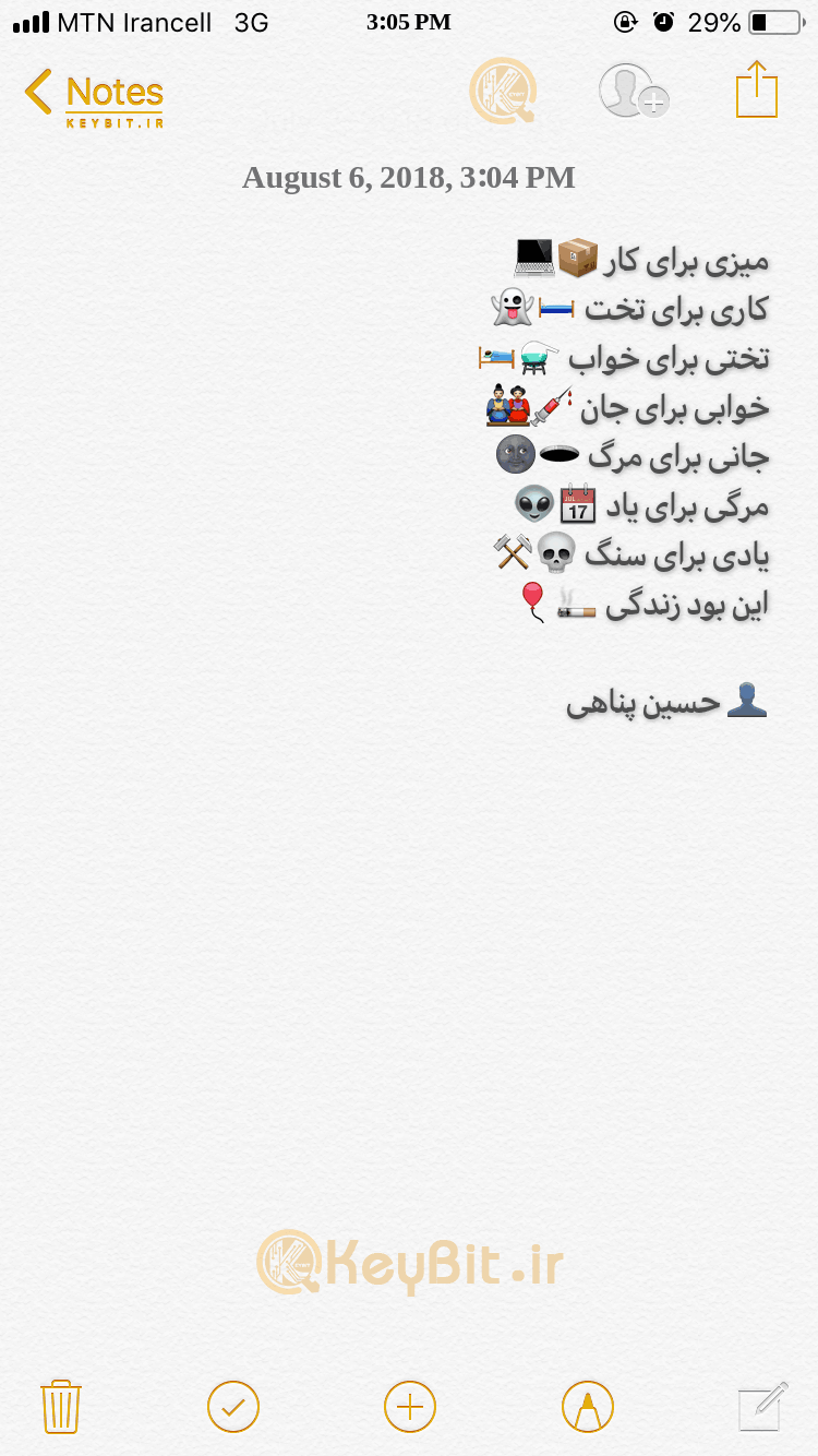بک گراند واتساپ مشکی بک گراند واتساپ مشکی