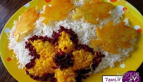 تزیین زرشک پلو ساده