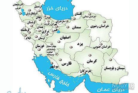 تصاویر شهر ماکو تصاویر شهر ماکو
