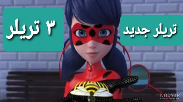 تصویر زمینه گربه سیاه