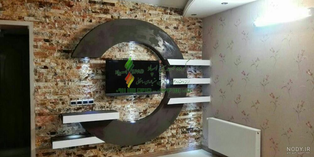 تی وی روم لاکچری تی وی روم لاکچری