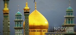 جاهای سرسبز قم جاهای سرسبز قم
