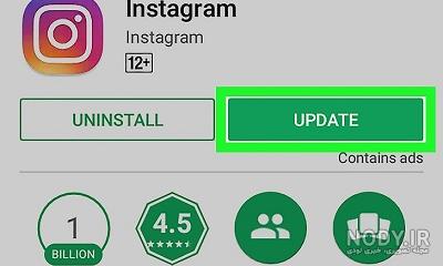 حذف همه دایرکت ها حذف همه دایرکت ها