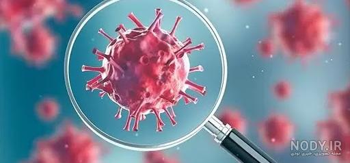 دانلود انتی ویروس برای کامپیوتر با لینک مستقیم