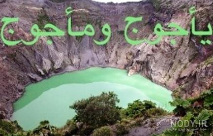 دانلود فیلم ذوالقرنین دوبله فارسی دانلود فیلم ذوالقرنین دوبله فارسی