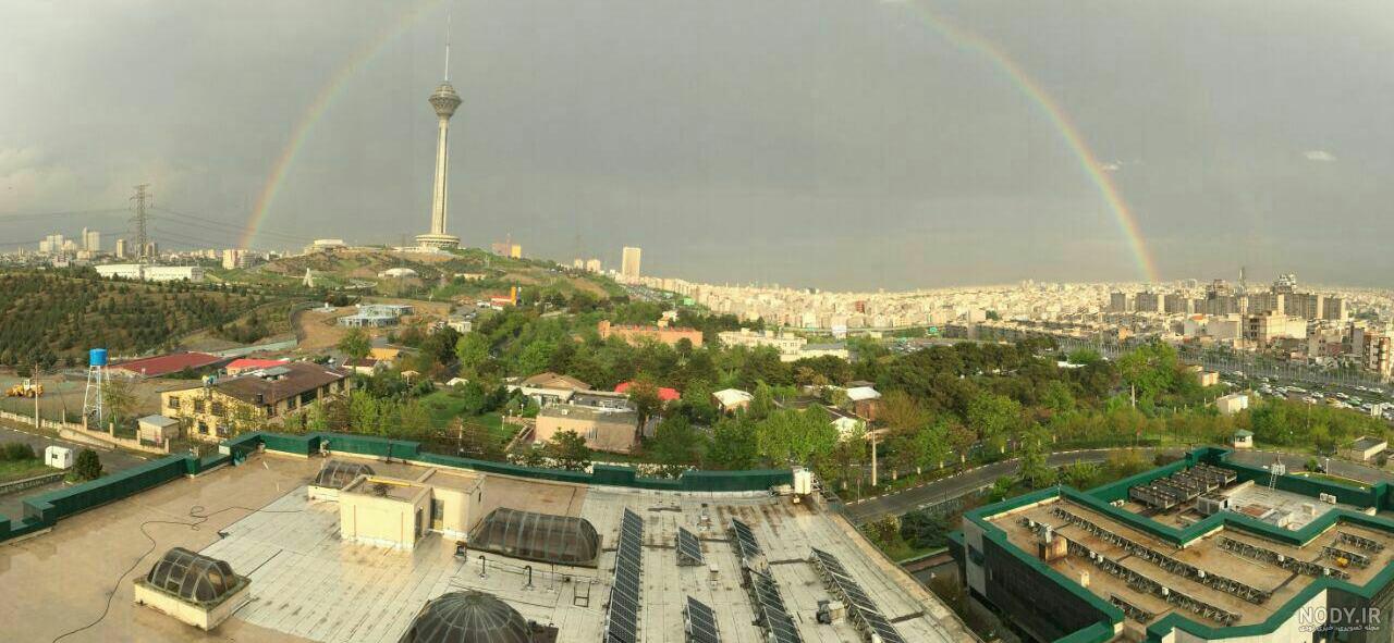 رنگین کمان واقعی در ایران رنگین کمان واقعی در ایران