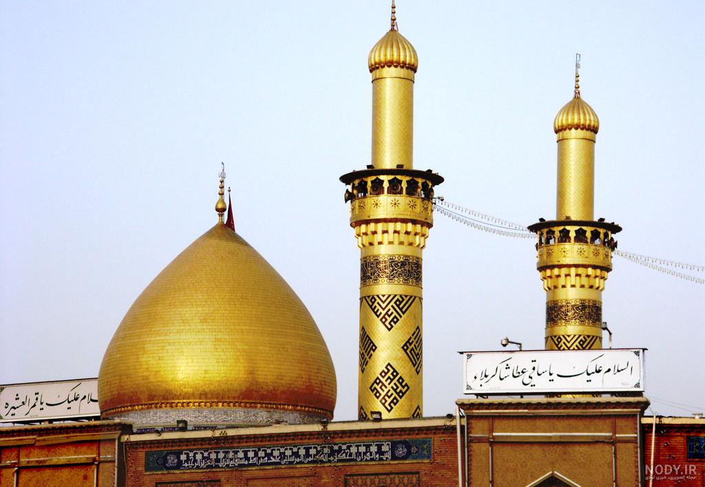 سفره ابوالفضل ساده