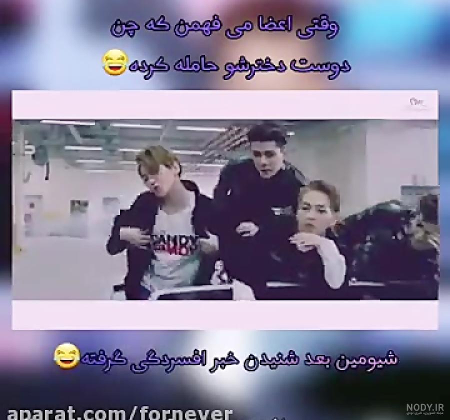 سن اعضای اکسو برای ازدواج سن اعضای اکسو برای ازدواج