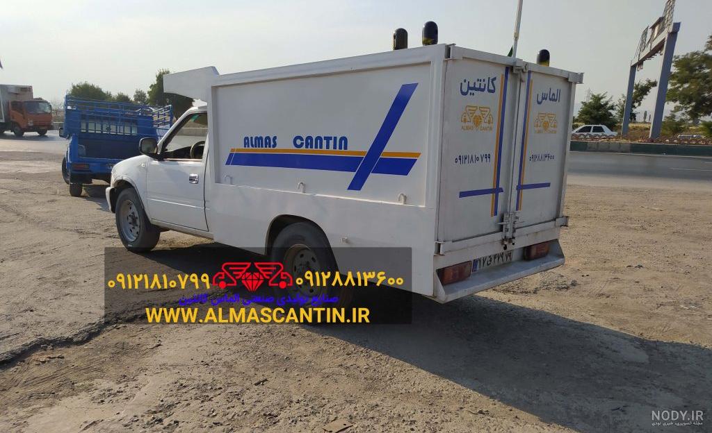شرایط فروش وانت شوکا