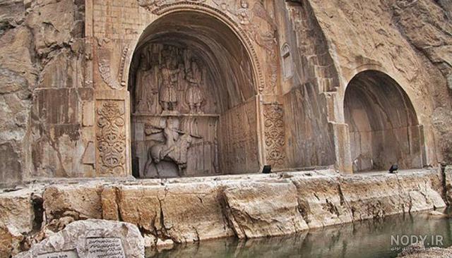 طاق بستان در کجا قرار دارد طاق بستان در کجا قرار دارد