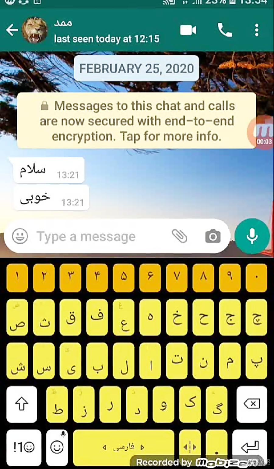 عکس برای صفحه کلید گوشی دخترانه