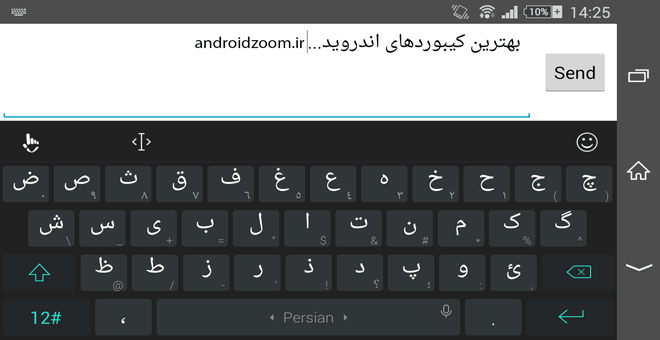 عکس برای کیبورد واتساپ