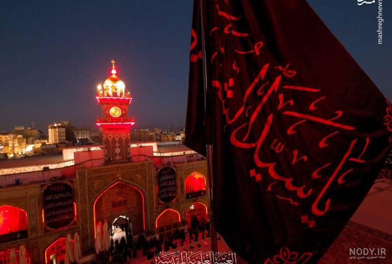 عکس حرم امام حسین با کیفیت بالا