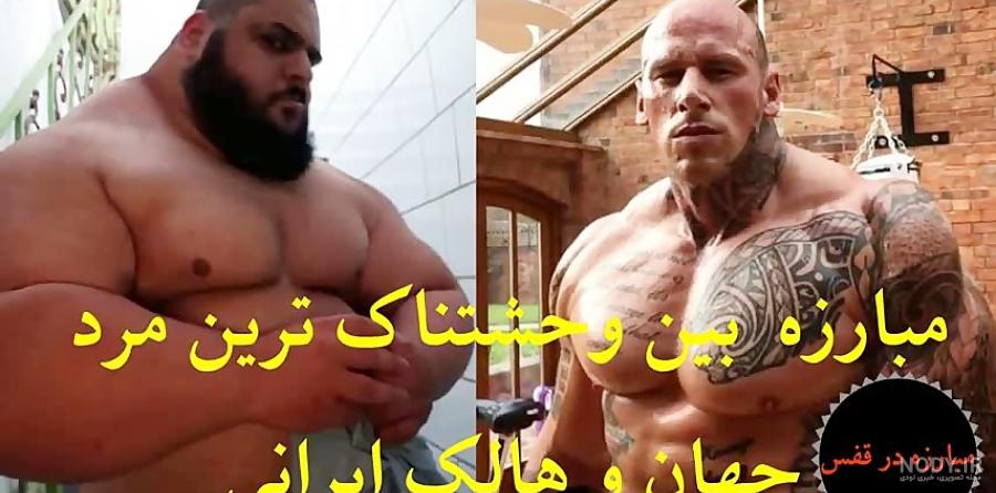 عکس خیلی ترسناک عکس خیلی ترسناک