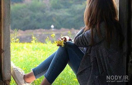 عکس دختر ایرانی ساده