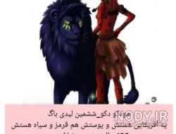 عکس دختر کفشدوزکی برای تصویر زمینه تبلت