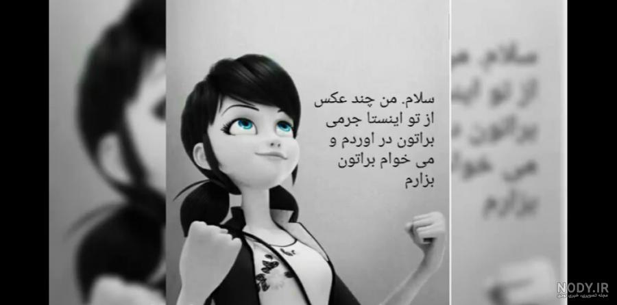 عکس دختر کفشدوزکی و گربه ی سیاه عاشقانه جدید