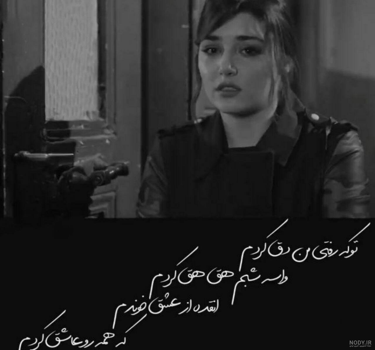 عکس دل شکسته عاشق عکس دل شکسته عاشق