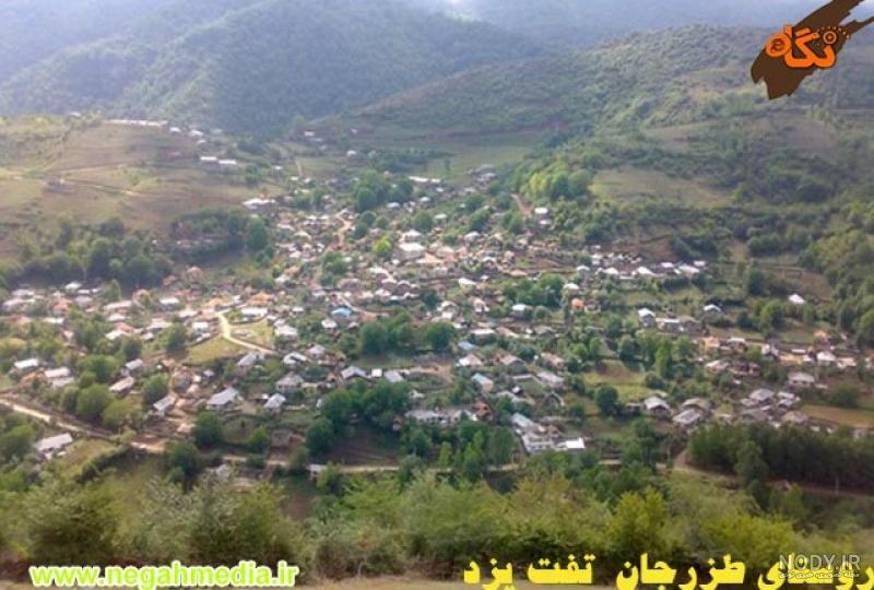 عکس ده بالا یزد عکس ده بالا یزد