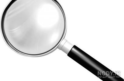 عکس ذره بین فانتزی