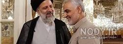 عکس رئیسی برای انتخابات 1400 عکس رئیسی برای انتخابات 1400