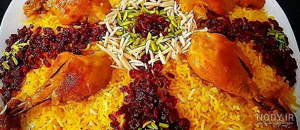 عکس زرشک پلو با مرغ