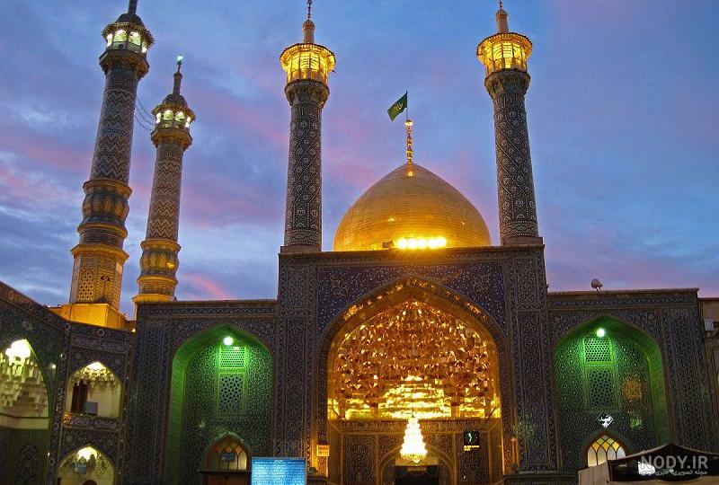 عکس سفر به قم عکس سفر به قم
