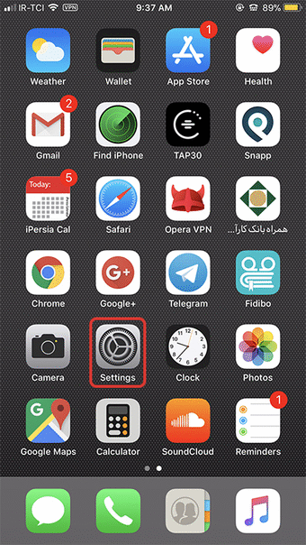 عکس صفحه چت دخترونه عکس صفحه چت دخترونه