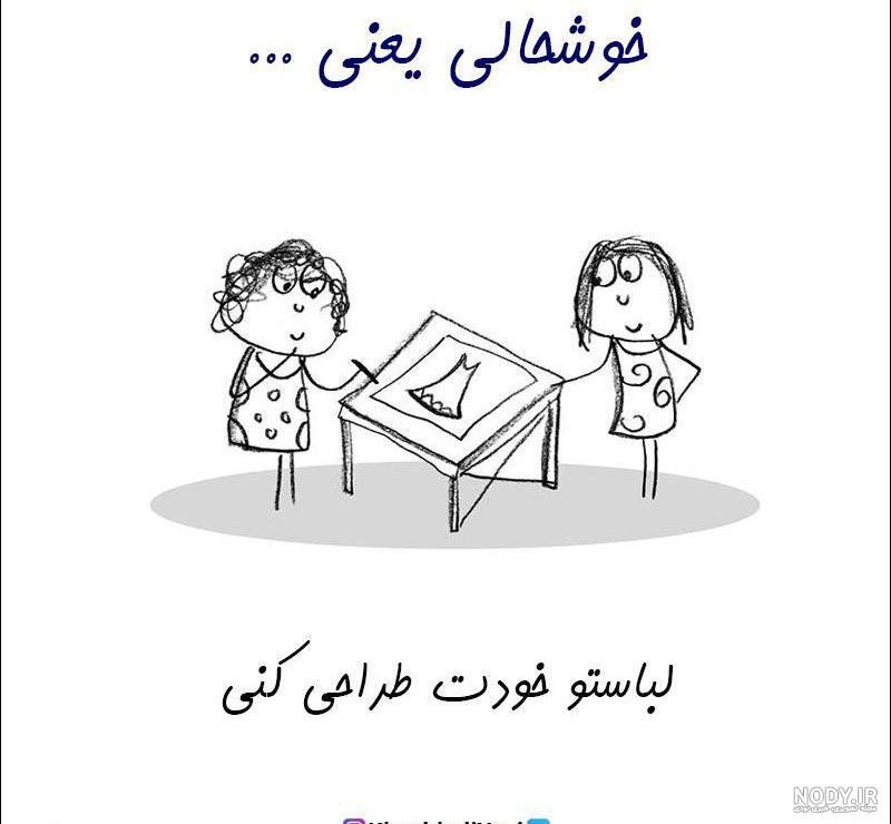 عکس طراحان کنکور