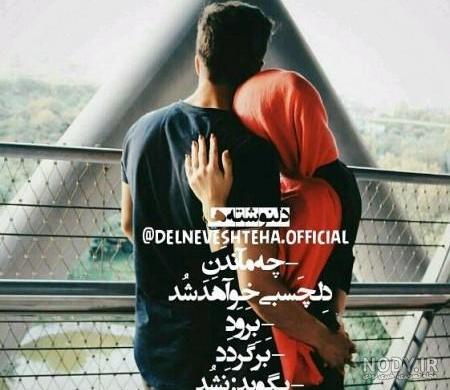 عکس عاشقانه دونفره بدون متن بنفش عکس عاشقانه دونفره بدون متن بنفش