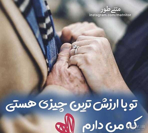 عکس غمگین