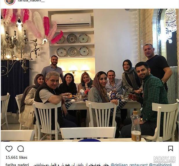 عکس فامیلی عکس فامیلی
