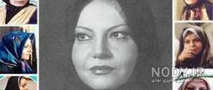 عکس قدیمی ثریا حکمت عکس قدیمی ثریا حکمت