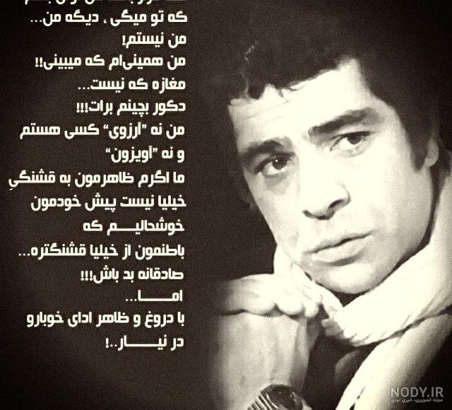 عکس نوشته غمگین لاتی پسرانه عکس نوشته غمگین لاتی پسرانه