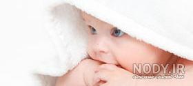 عکس نی نی پسر عکس نی نی پسر