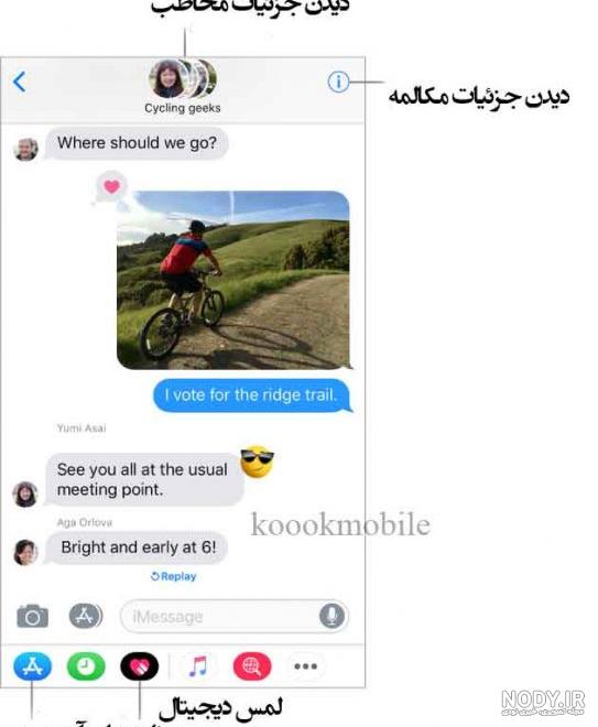 عکس های فانتزی دخترانه برای پس زمینه موبایل عکس های فانتزی دخترانه برای پس زمینه موبایل